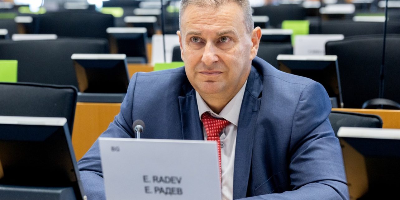 Emil Radev